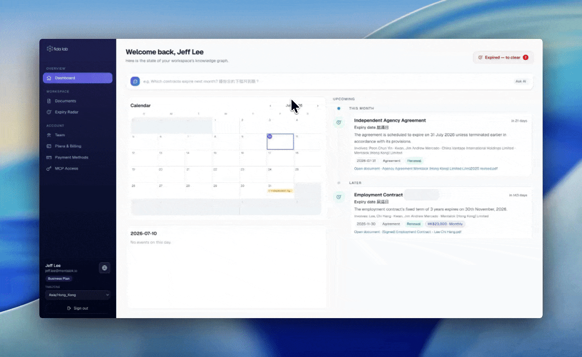 Document Highlight and Viewer